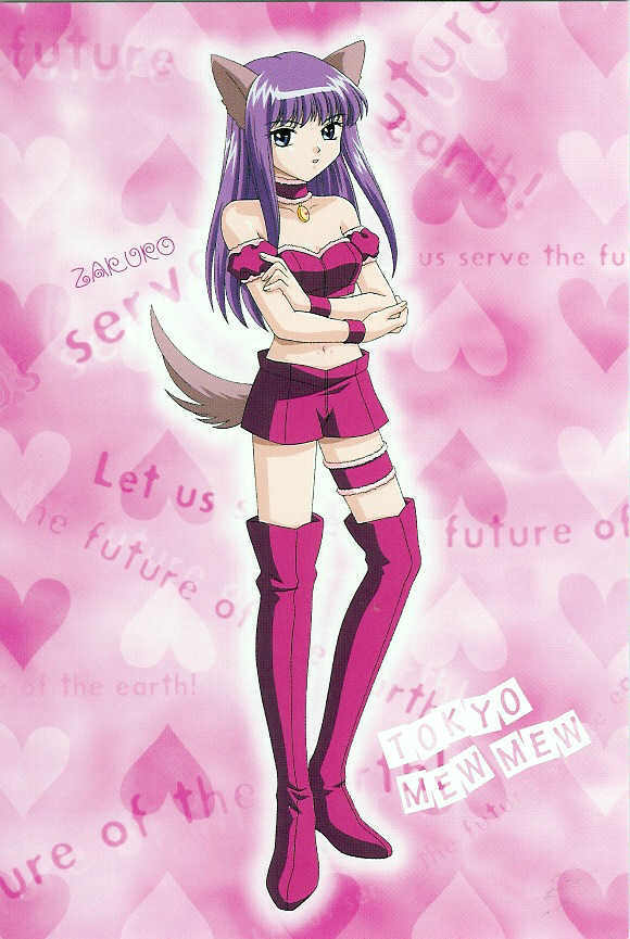 mewmewzakuro.jpg