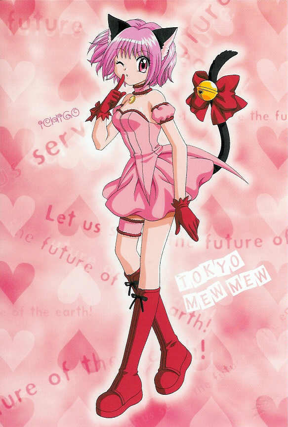 mewmewzoey.jpg